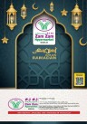 Zam Zam Hypermarket Ahlan Ramadan