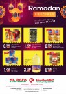 Al Safa Hypermarket Ramadan Specials