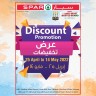 Spar Super Discount Promotion