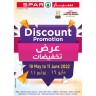 Spar Weekly Discount Offers