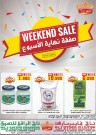 Taj Weekend Sale 9-11 June