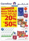 Carrefour Summer Mega Deals