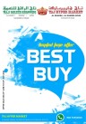 Taj Hypermarket Best Buy Offer