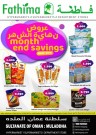 Fathima Month End Savings
