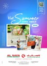Al Safa Hot Summer Cool Deals