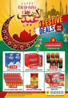 Ruwi Eid Al Adha Festive Deals