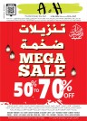 A & H Mega Sale Offers