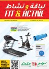 Lulu Fit & Active Great Promotion