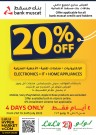 Lulu 4 Days Only Offers
