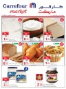 Carrefour Market Offers 15-23 August