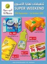 Al Meera Super Weekend Sale