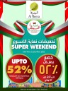 Al Meera Super Weekend