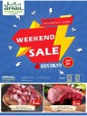 Al Khoudh 4 Days Weekend Sale
