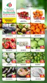 Saihooth Fresh Deal 8-10 December