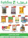 Fathima Great Weekend Sale
