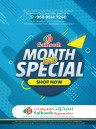 Month End Special Offers