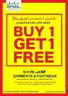 Babil Hypermarket Buy 1 Get 1 Free