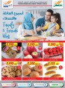 Family & Friends Week Promotion