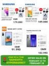 Saihooth Hypermarket Mobile Offers