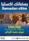 Ramadan Online Exclusive Offers