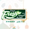 Fresh Days 16-18 March