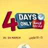 Sultan Center 4 Days Only Deal