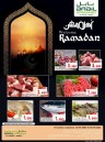 Babil Hypermarket Welcome Ramadan