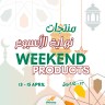 Sultan Weekend 13-15 April