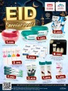 EID Special Deals