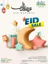 Babil Hypermarket EID Sale