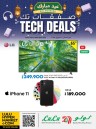 Lulu Great Tech Deals