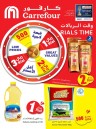 Carrefour Rials Time