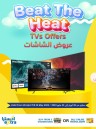 Beat The Heat TV Offers