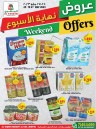 Al Yaqeen Market Weekend Offers