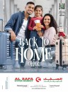 Al Safa Hypermarket Back To Home