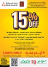 Lulu 3 Days Only Discount