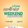 Sultan Center Weekend Products