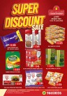 Ruwi Super Discount Sale