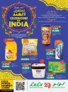 Celebrations Of India Sale