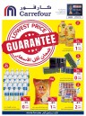 Carrefour Lowest Price Guarantee