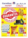 Carrefour Market Lowest Price Guarantee