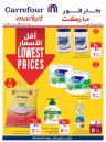 Carrefour Market Lowest Prices