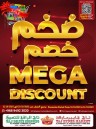 Taj Hypermarket Mega Discount
