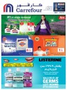 Carrefour October Deals