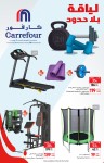 Carrefour Fitness Deals