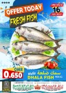 Taj Hypermarket Fresh Fish