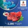 Nesto Sohar Fish Deals
