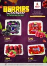 Nesto Berries Exclusive Deal