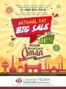 National Day Big Sale Offer