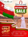Al Fayha Hypermarket National Day Sale
